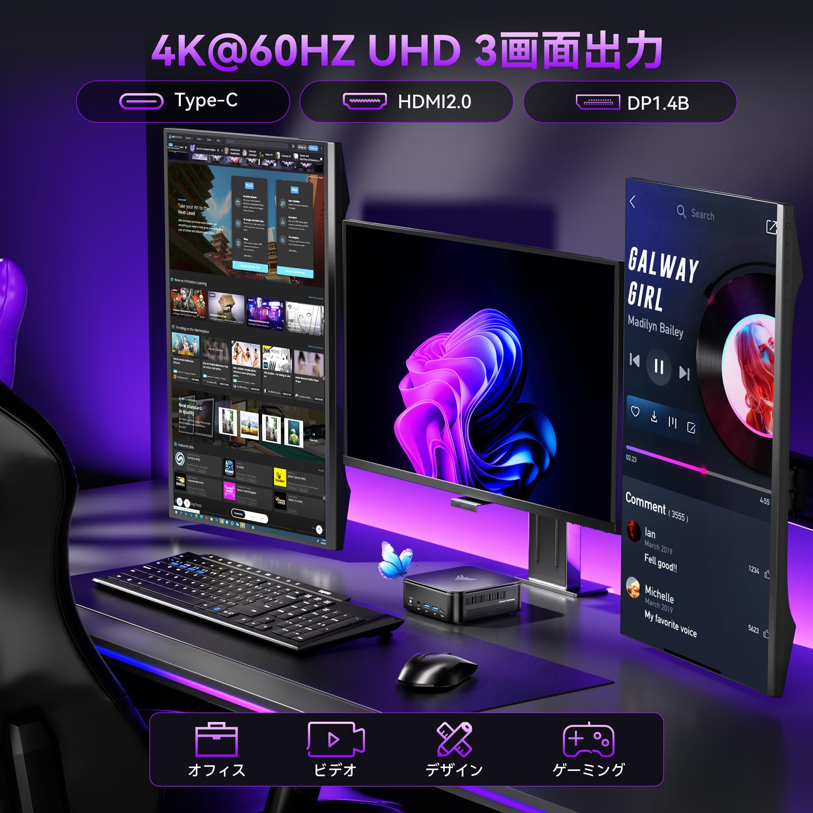 ミニpc Ryzen 7 7730U 8C/16T 最大4.5GHz Amazon.co.jp: ミニpc Ryzen 7 7730U 8C/16T 最大4.5GHz 16GB DDR4