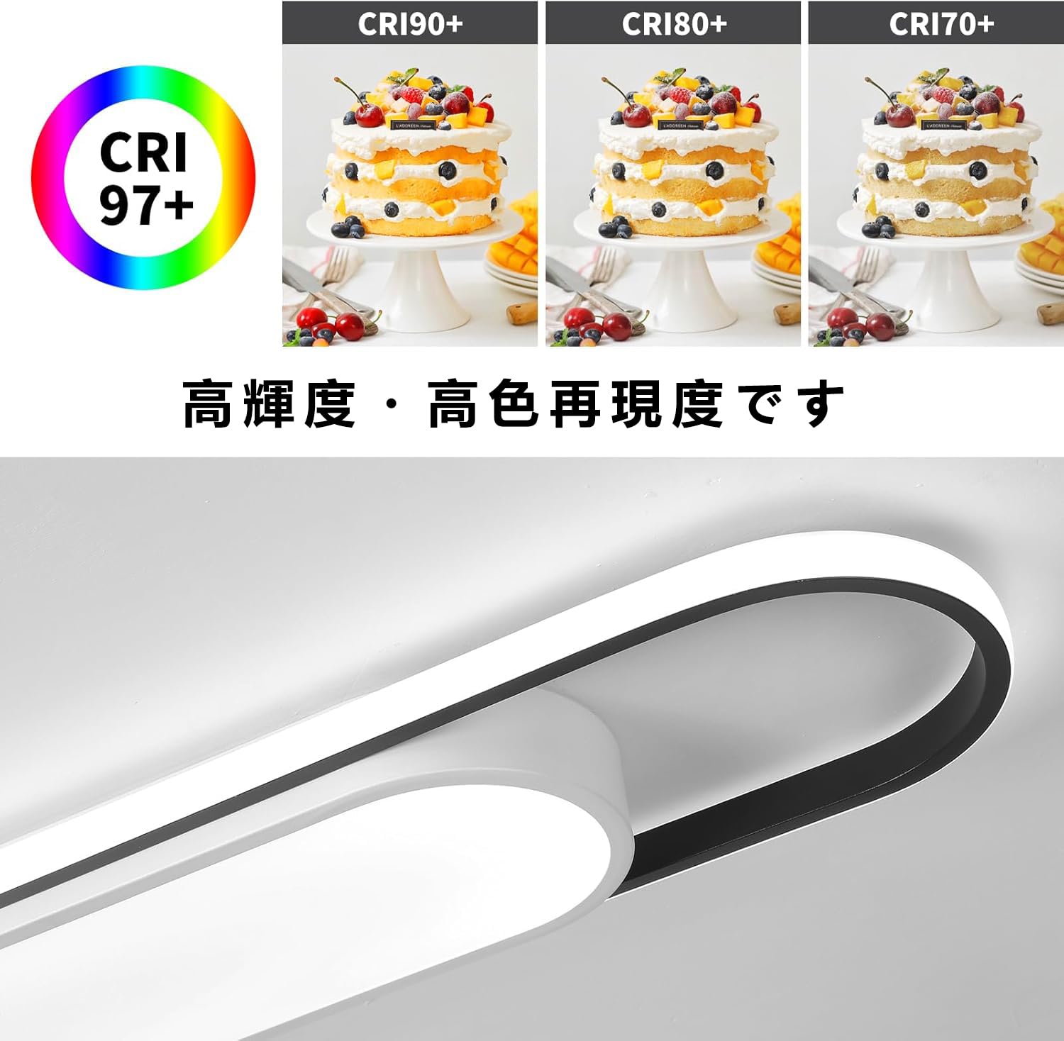 Amazon.co.jp : Wumaoxy 122cm モダン 廊下用シーリングライト、6500K