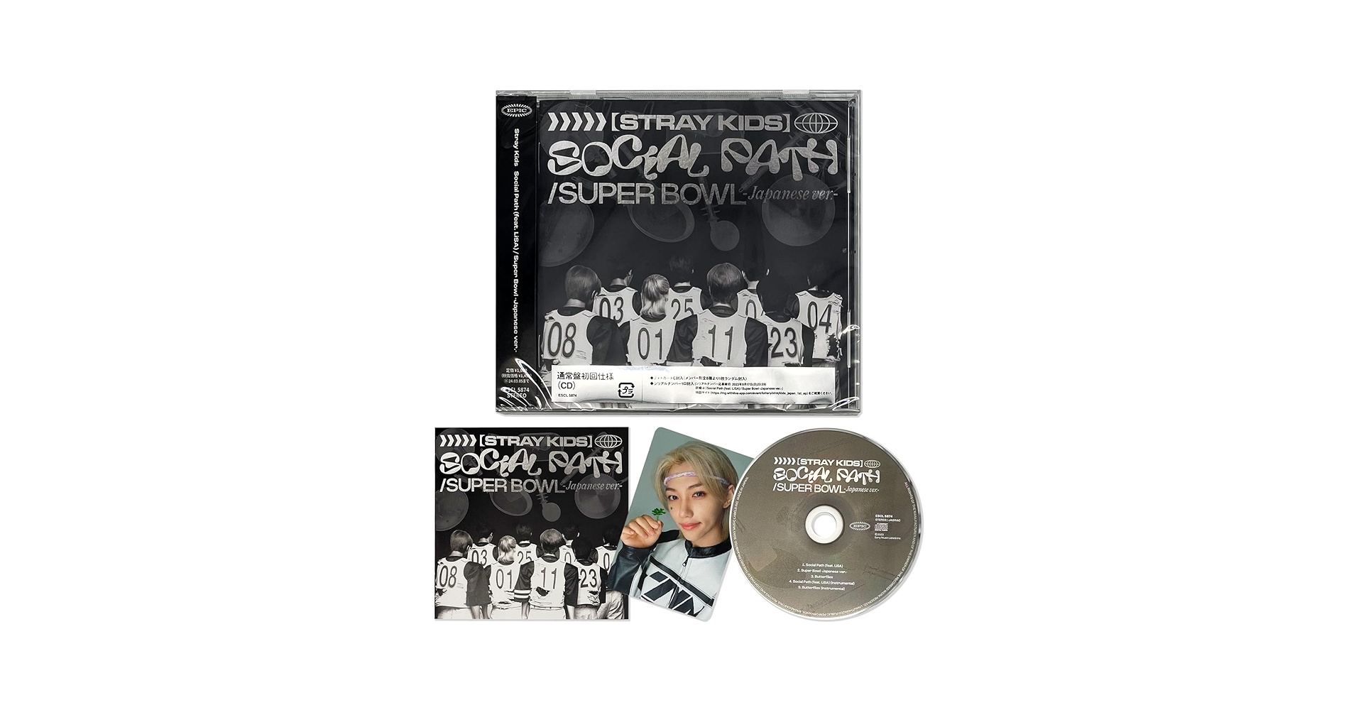 STRAY KIDS - [Japan 1st EP] 'Social Path' (Standard Ver.) CD