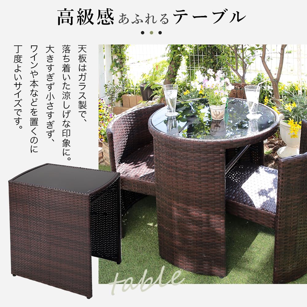 Amazon.co.jp: リビングアウト(Living Out)ラタン調コンパクト