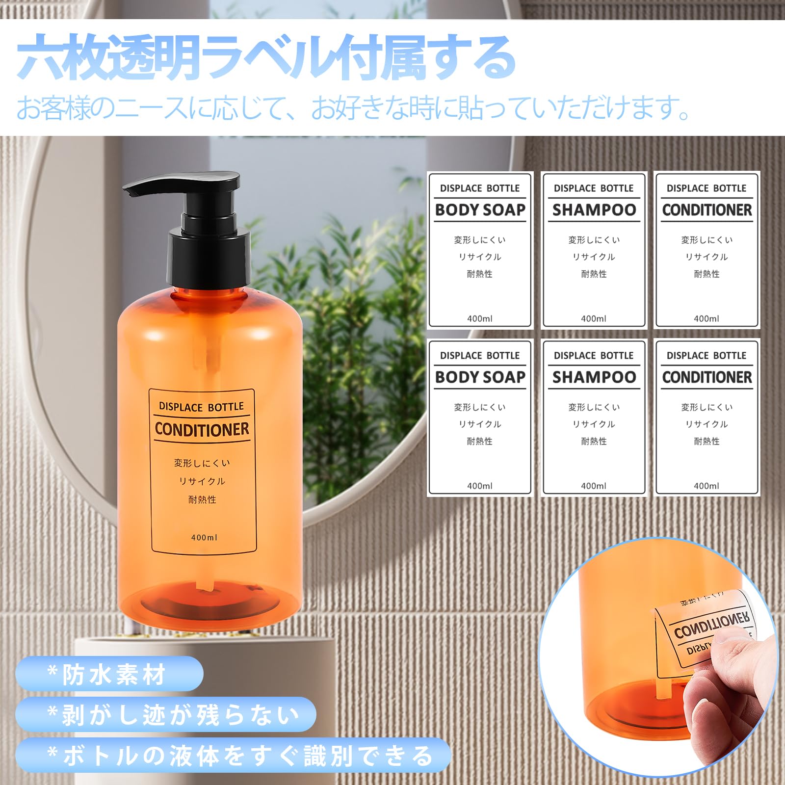 新品未使用 詰め替え用シャンプー 400g 3個セット 新品未使用 詰め替え用シャンプー 400g 3個セット 楽天市場