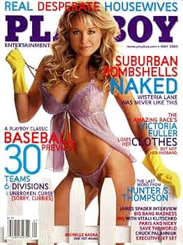 PLAY BOY 2005.1〜2005.12 12冊 PART11 PLAY BOY 2005.1