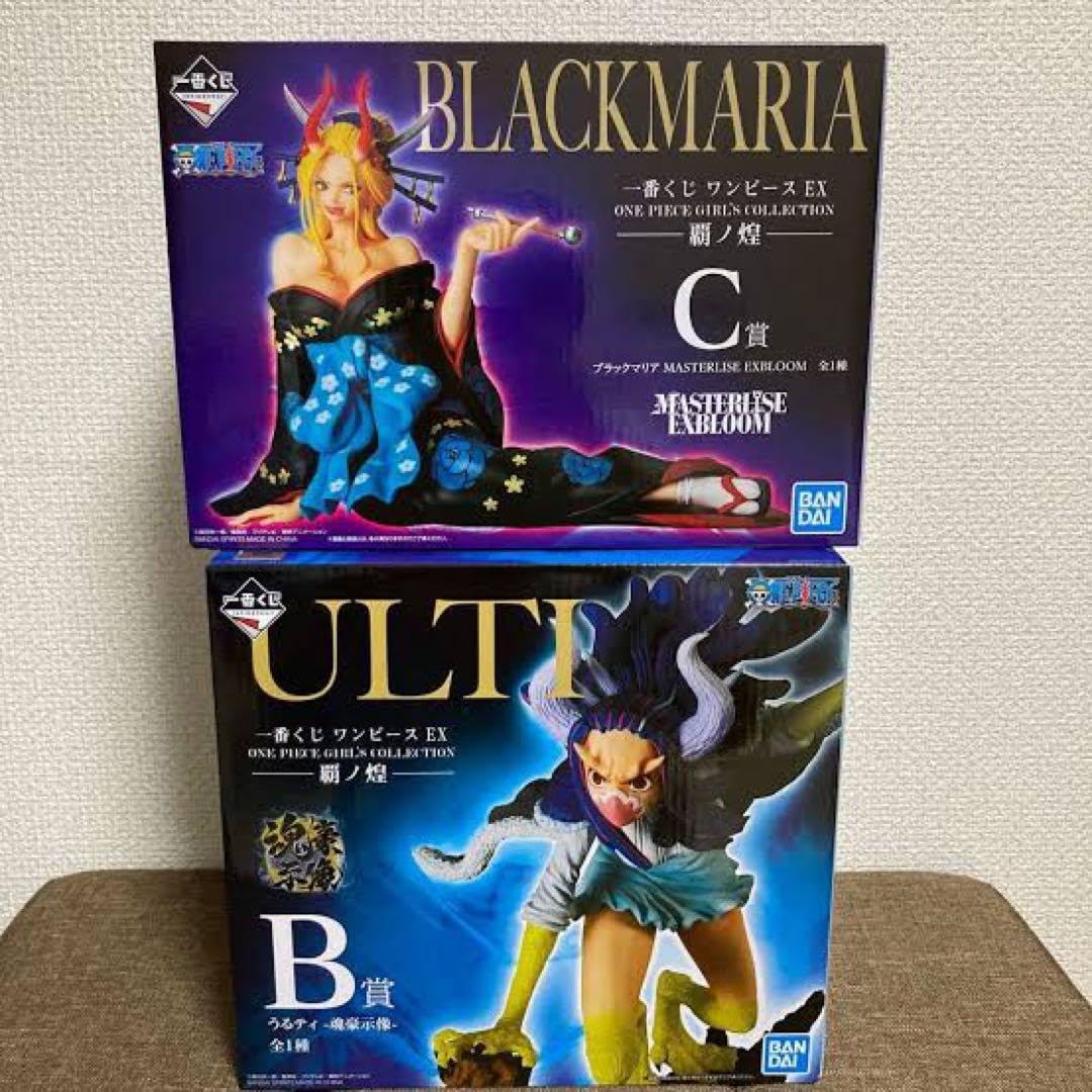 ONEPIECE一番くじまとめ売り3点 G-988] ONEPIECE ワンピース 一番くじ