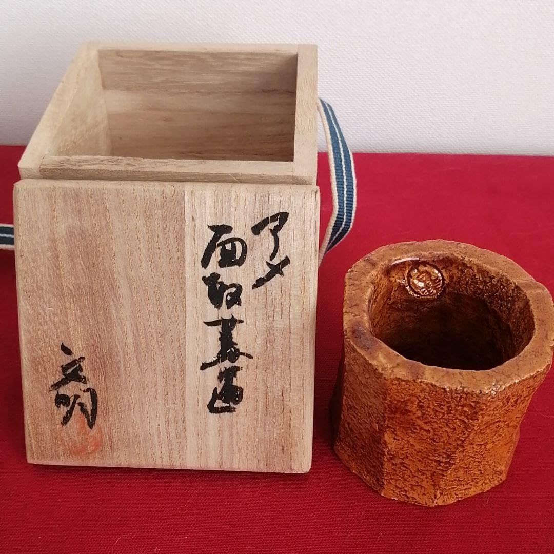 蓋置き 開発文明造 桐箱入り 🎐 アメ面取蓋置き 茶道具