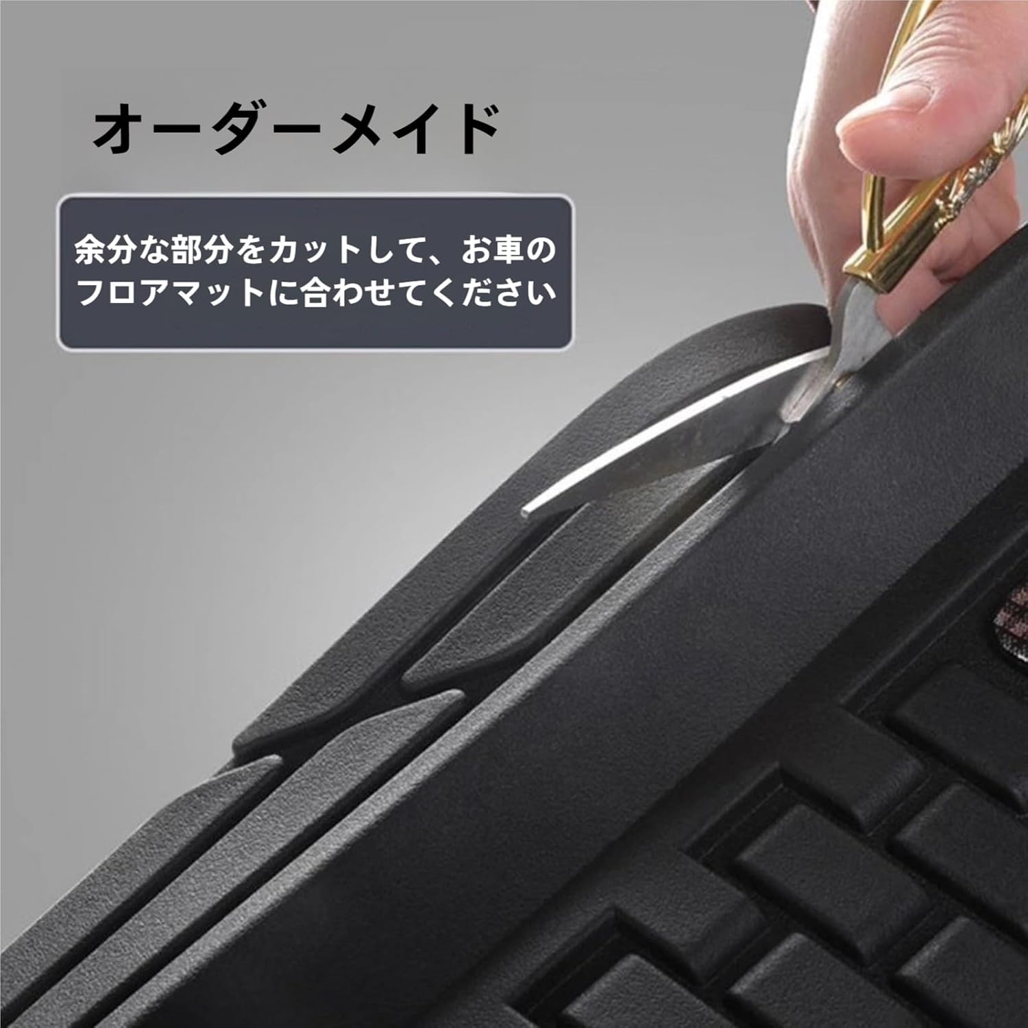 車 マット に適用 スバルフォレスター平成30年7月〜現行 専用 フロアマット 車 カーマット 立体構造で汚れキャッチ フリーカット