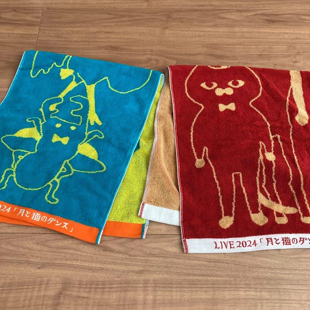 ヨルシカ タオル グッズ ヨルシカ タオル ヨルシカ Live Tour 2021