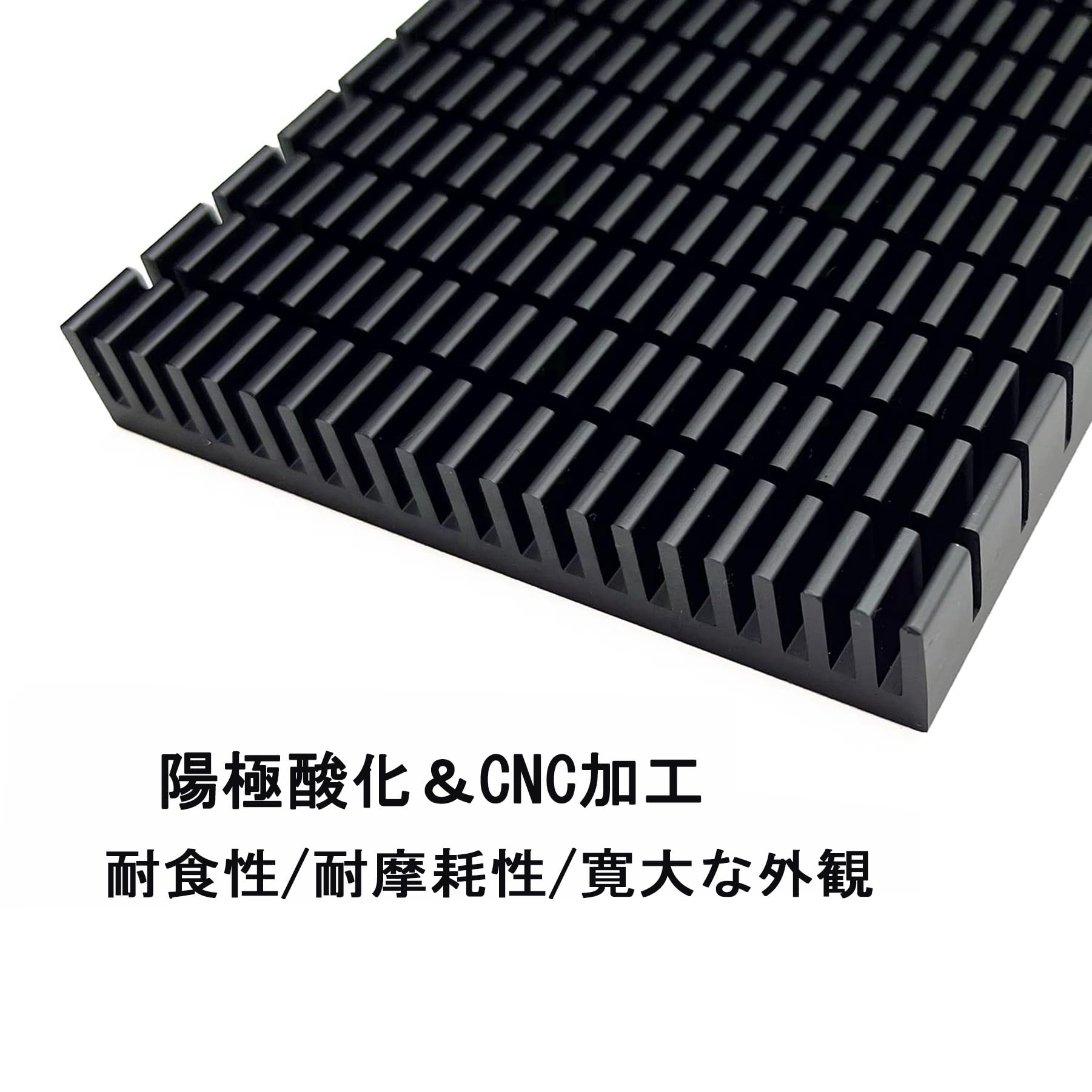 依頼者専用　カスタムヒートシンク Custom Aluminum Alloy Liquid Cooling Plate for Heat