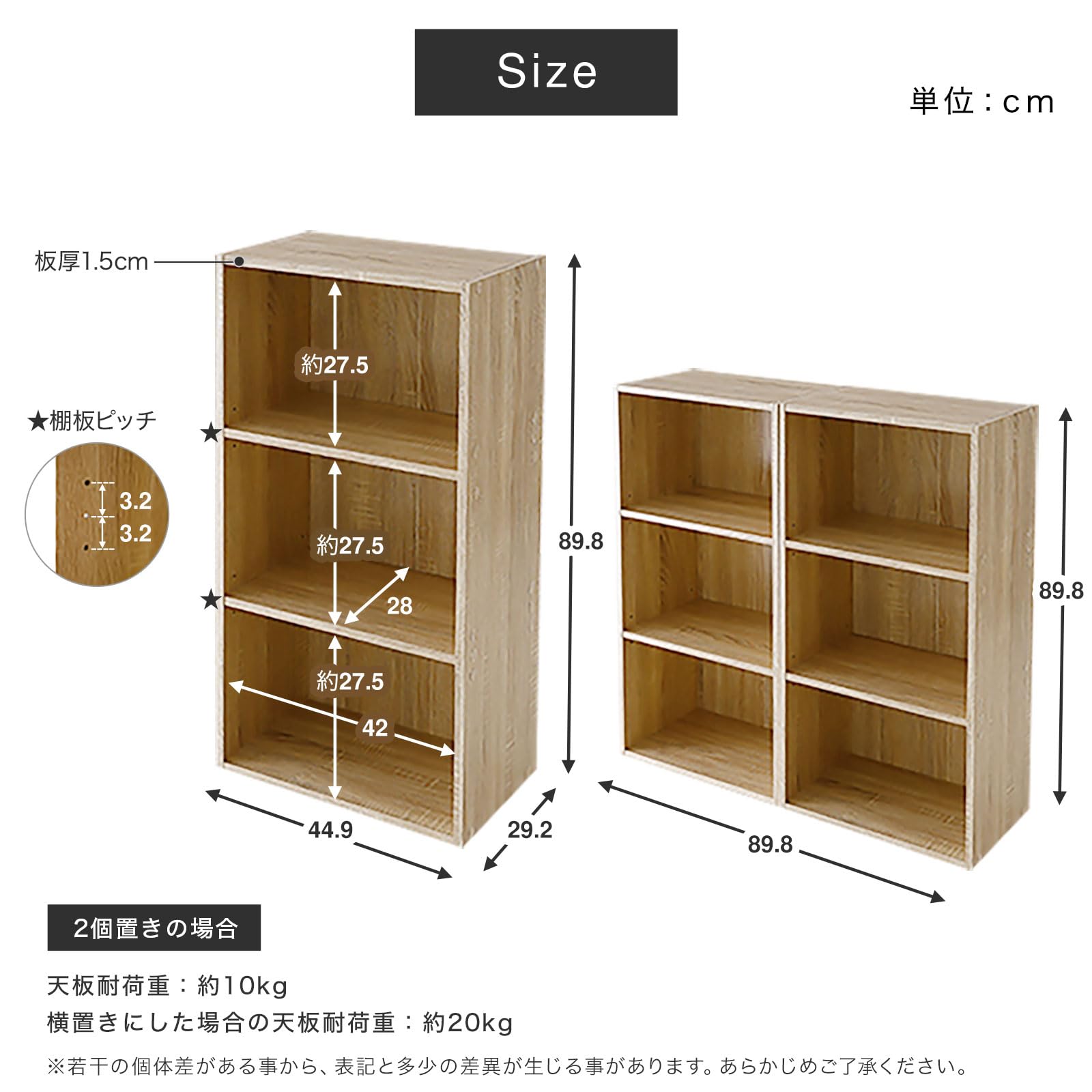 Amazon｜LOWYA ロウヤ 収納 便利 箱 本棚 カラーボックス 3段ボックス