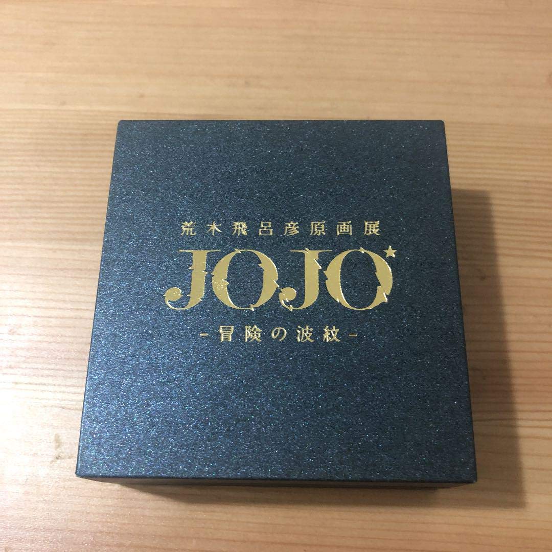 荒木飛呂彦原画展 JOJO 冒険の波紋 ジョルノ てんとう虫のブローチ ジョジョの奇妙な冒険 ジョジョ展 冒険の波紋 ジョルノ ブローチ