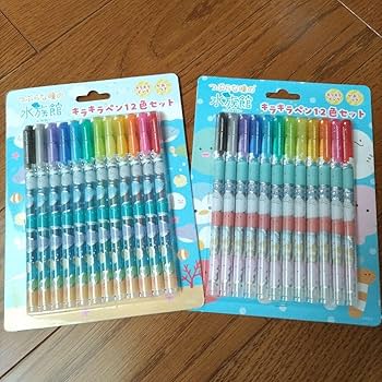 Amazon.co.jp: つぶらな瞳の水族館 キラキラペン12色セット