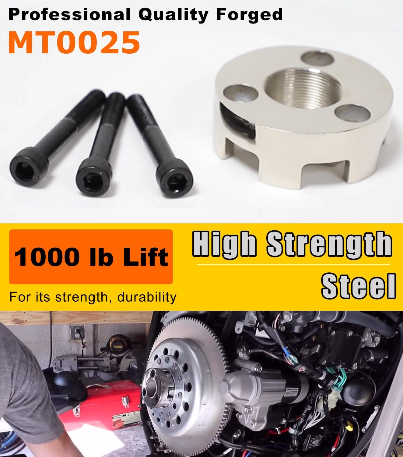 Lifting Adapter, Compatible for Yamaha 5.3 V8, 4.2 V6, F200B, F115B, F425, MT0025, MT0022 and Non-Verado Mercury (1.5" x16)