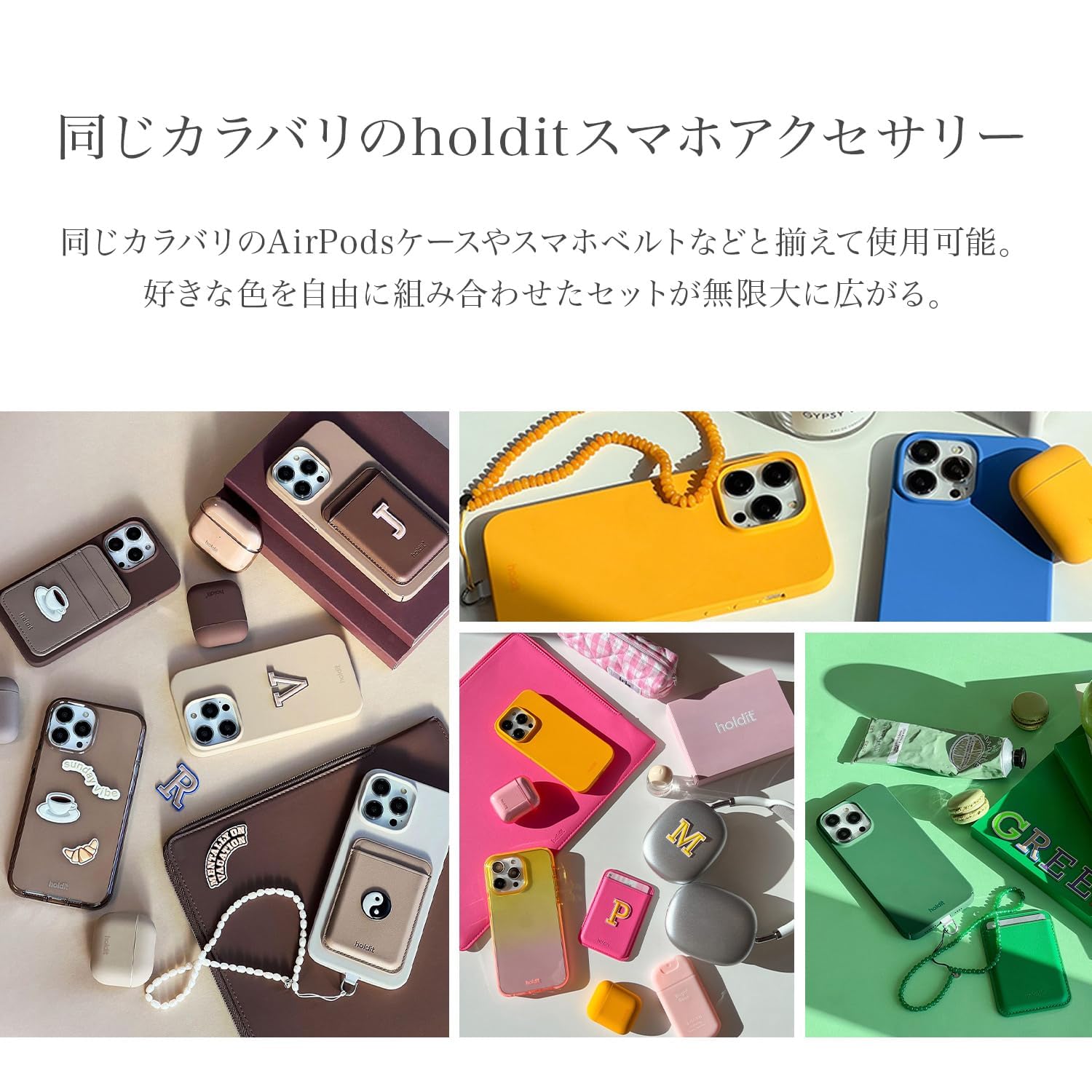 Amazon.co.jp: Holdit スマホケース (iPhone 14 13 / プラムパープル