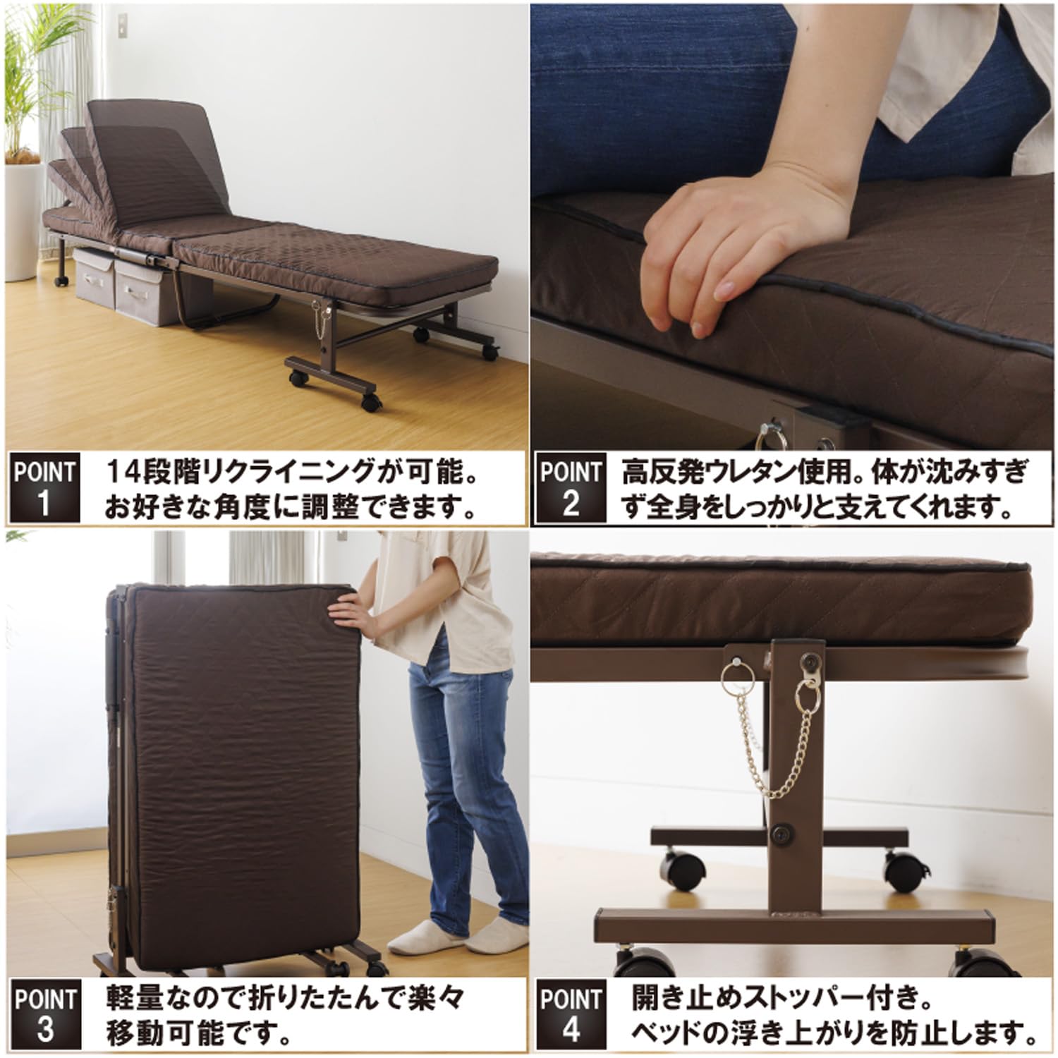 Amazon｜SUN・HARVEST コンパクトな高反発リクライニング折りたたみ