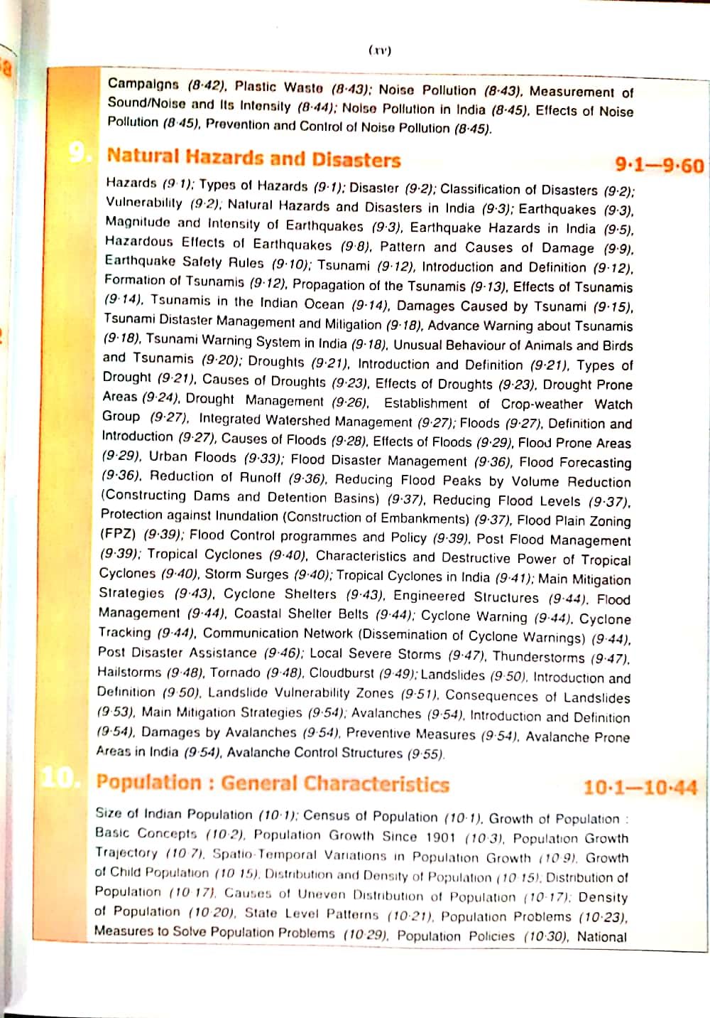 Diwali Sale India A Comprehensive Geography- 2024 [Paperback] D.r.khullar