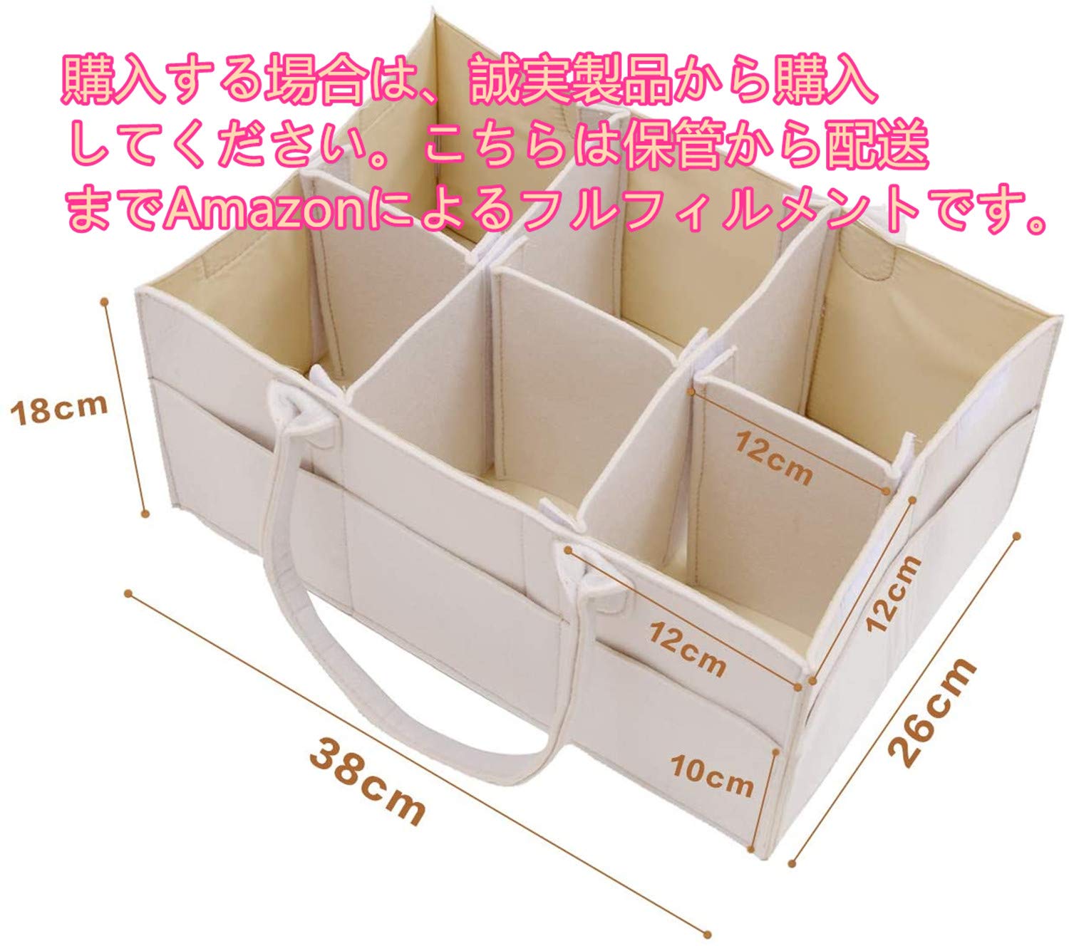Amazon.co.jp: おむつストッカー オムツ収納 ベビー用品収納バッグ 多 