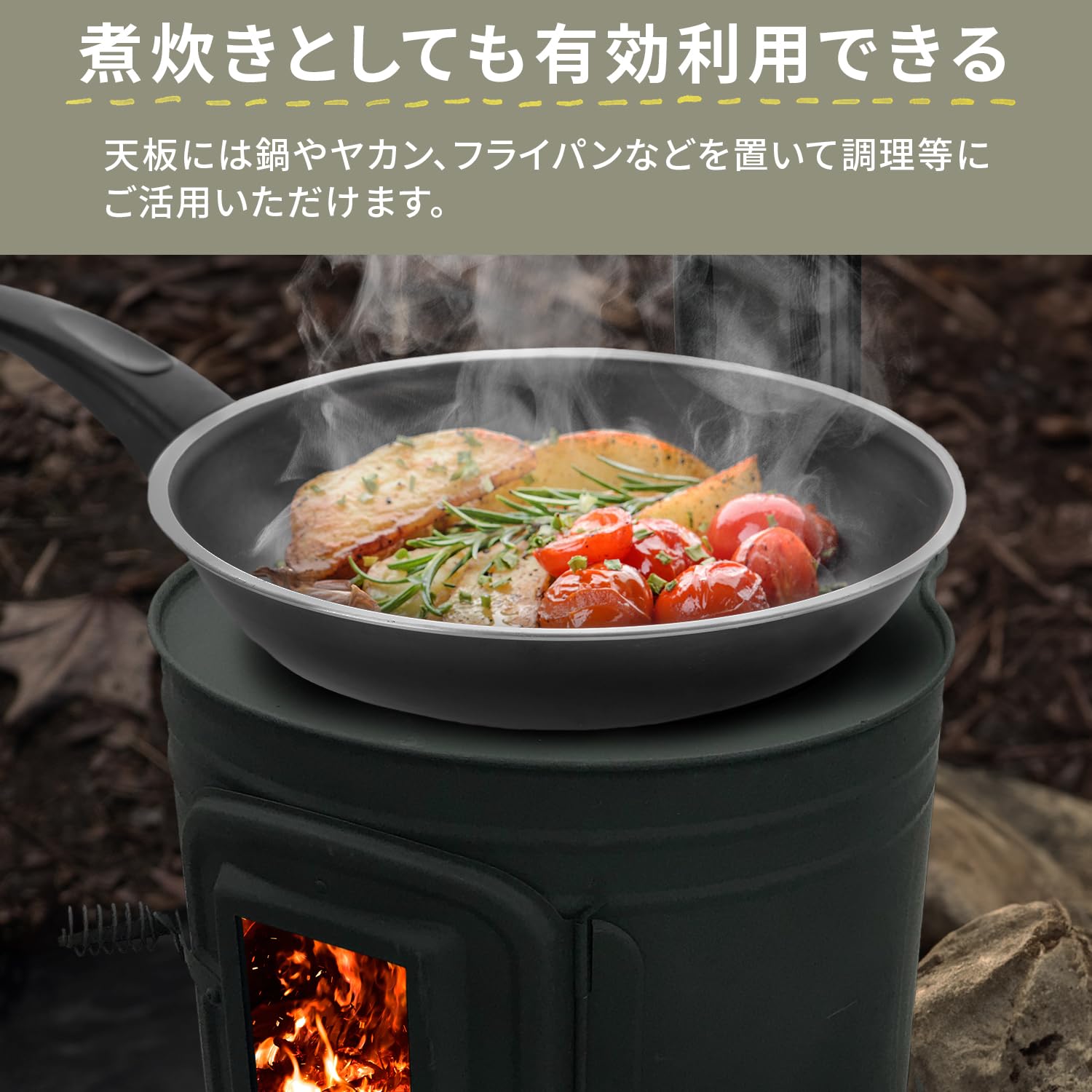 Amazon.co.jp: ホンマ製作所 薪ストーブ 時計型 ミニ 屋外用 日本製