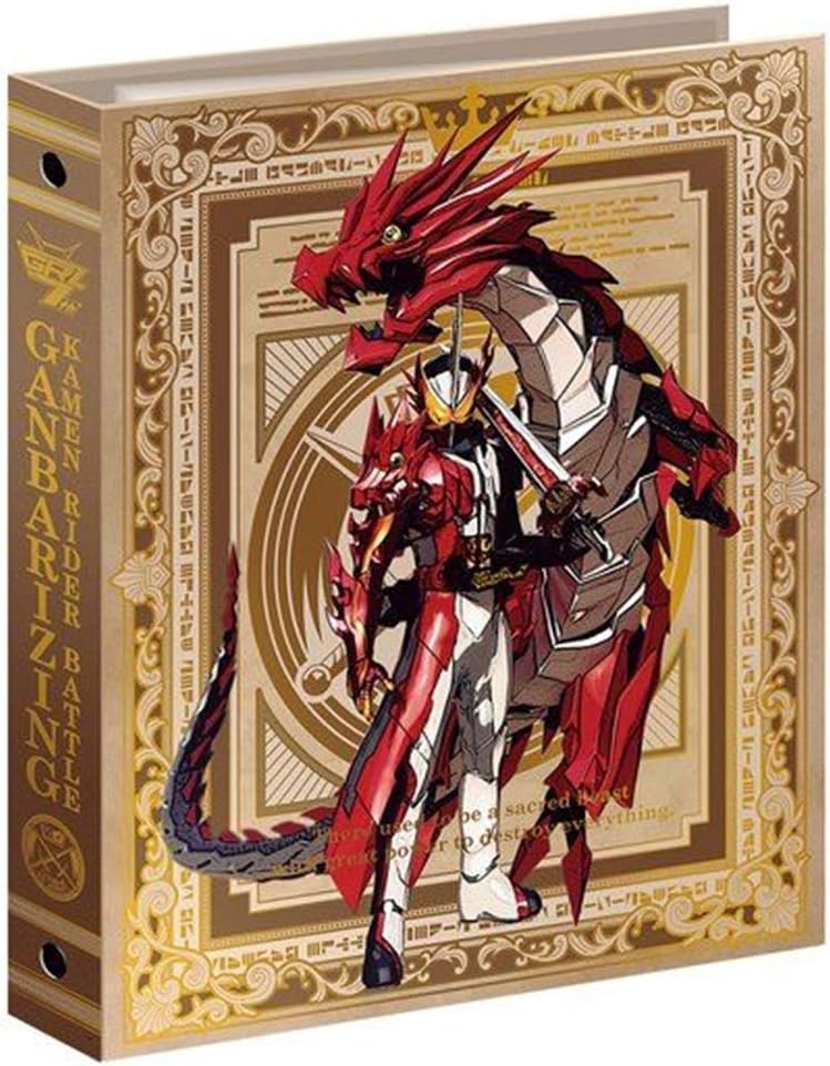 Kamen Rider Battle Gunbarizing 7th Anniversary 9 Pocket Binder Set
