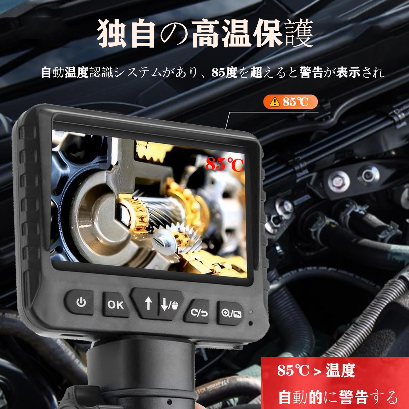 Amazon.co.jp: Wolfox 電動回転 ファイバースコープ 先端可動式