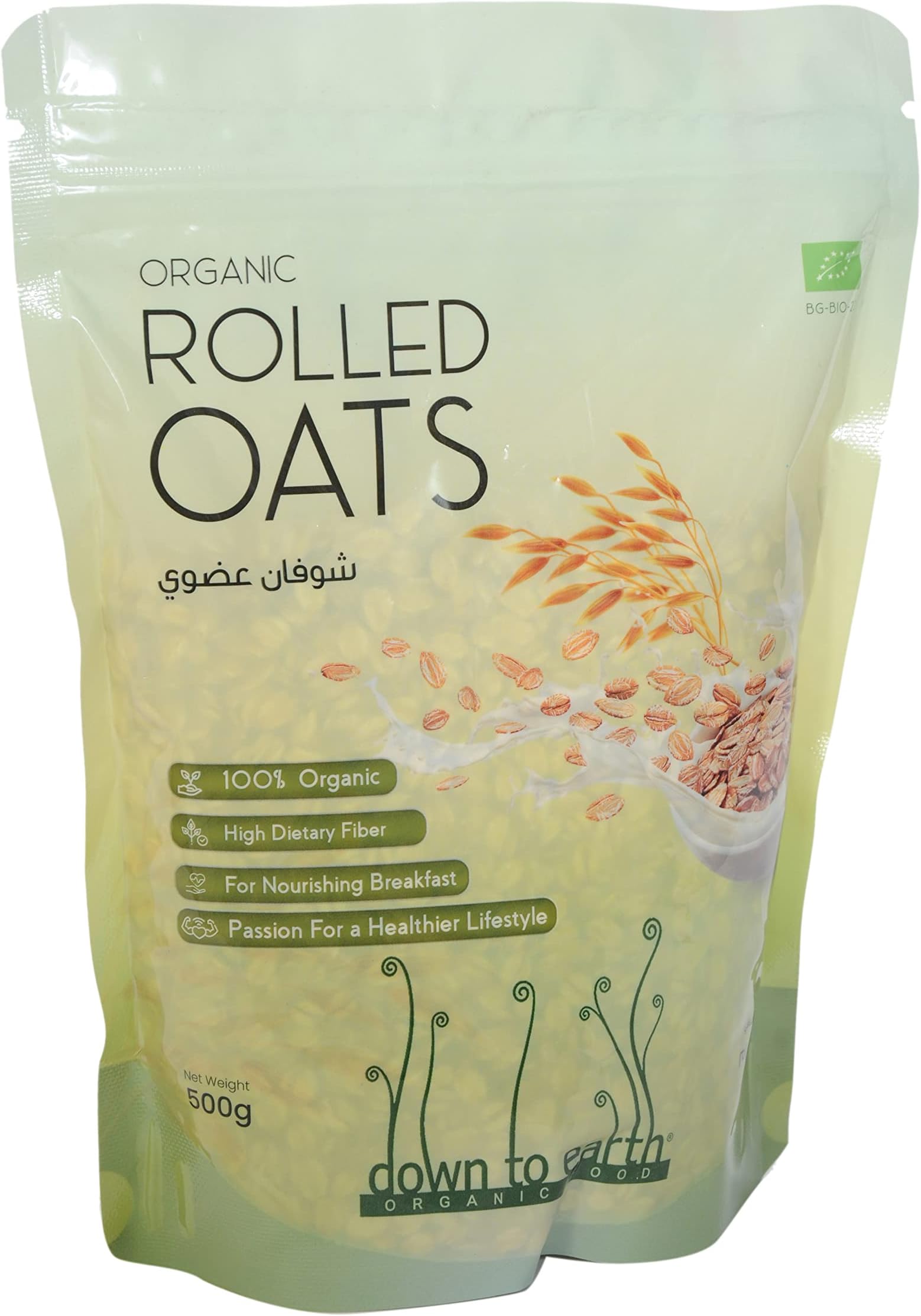 Organic Rolled Oat Flakes By Down To Earth, Healthy Breakfast Cereals, High Fiber Oat Flakes Improves Digestion- 500 gms