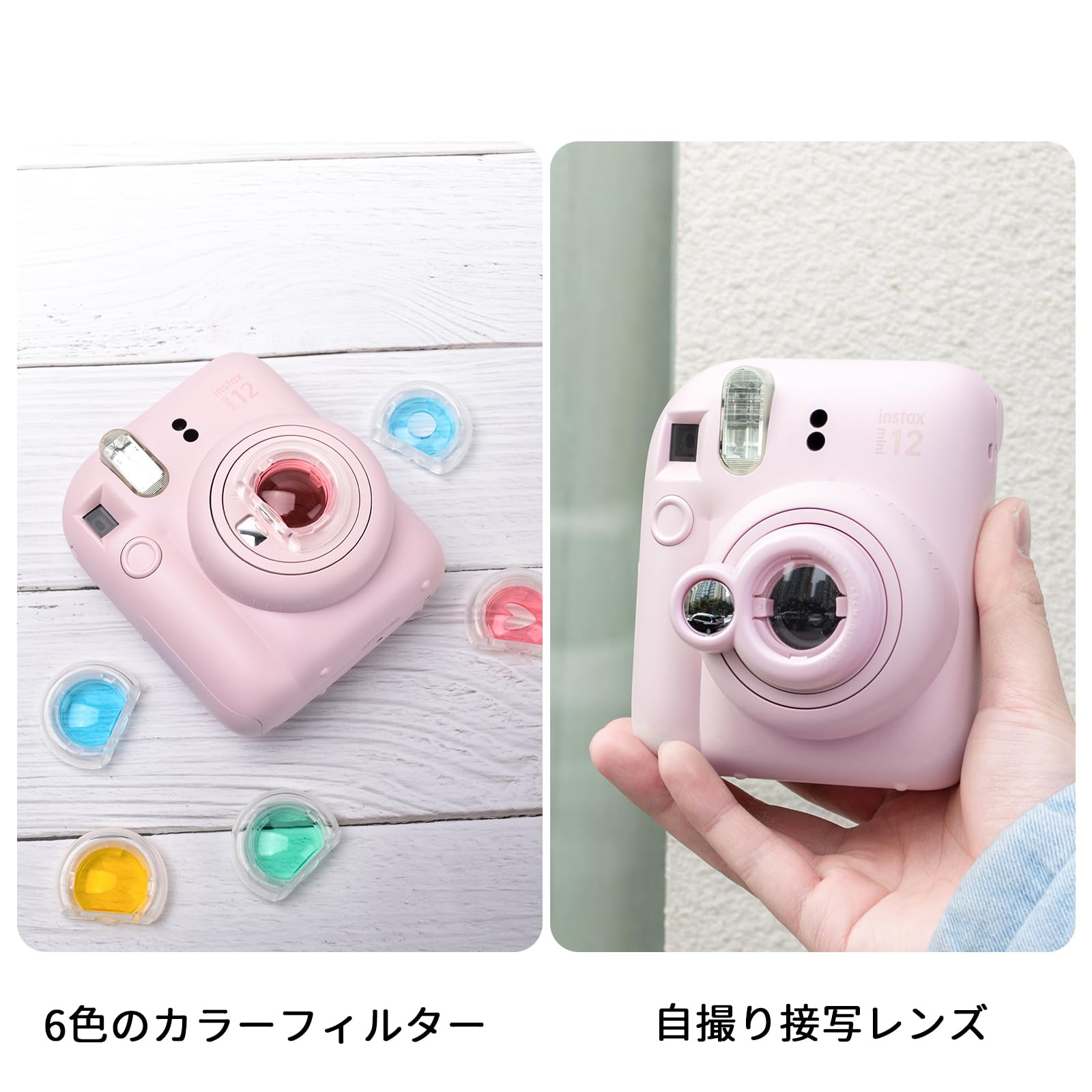 Amazon | Rieibi【7点セット】mini 12クリアケース（カメラなし