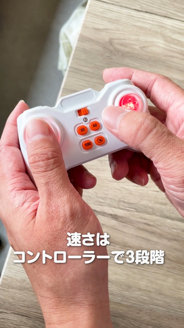 Amazon.co.jp: ハピネット(Happinet) ハピネットR/Cシリーズ ミニカーR