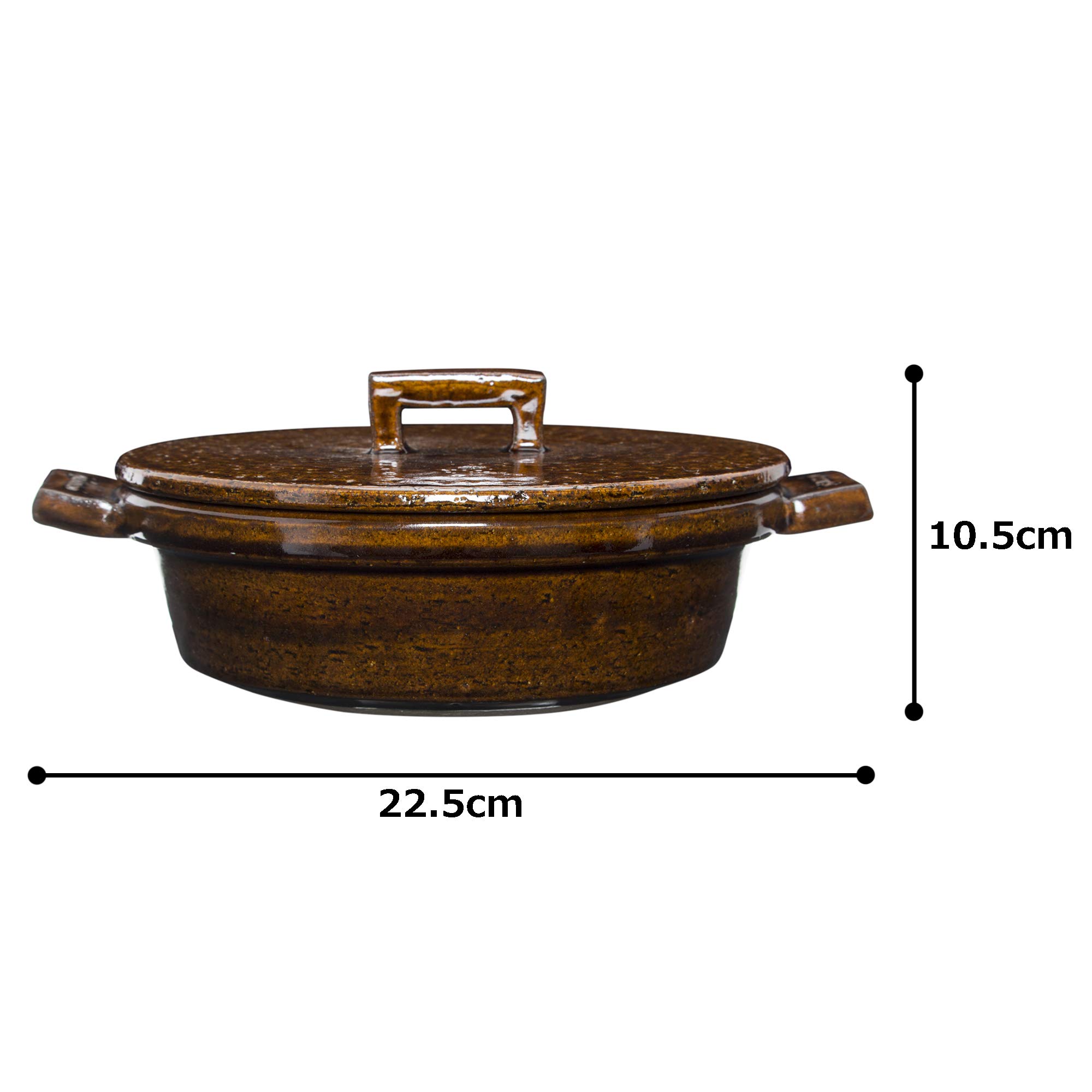 Amazon｜長谷園 ビストロ土鍋 アメ 23cm 900ml （2～3人用） レシピ付