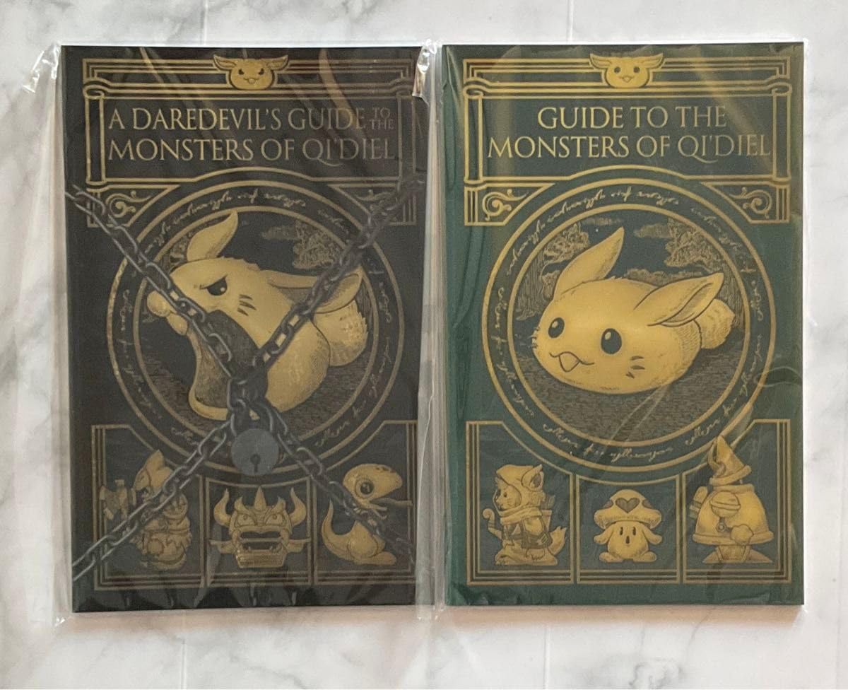 聖剣伝説　ヴィジョンズオブマナ　本当は怖い クィ・ディール モンスターガイド 聖剣伝説 ヴィジョンズ オブ マナ 本当は怖い クィ・ディール