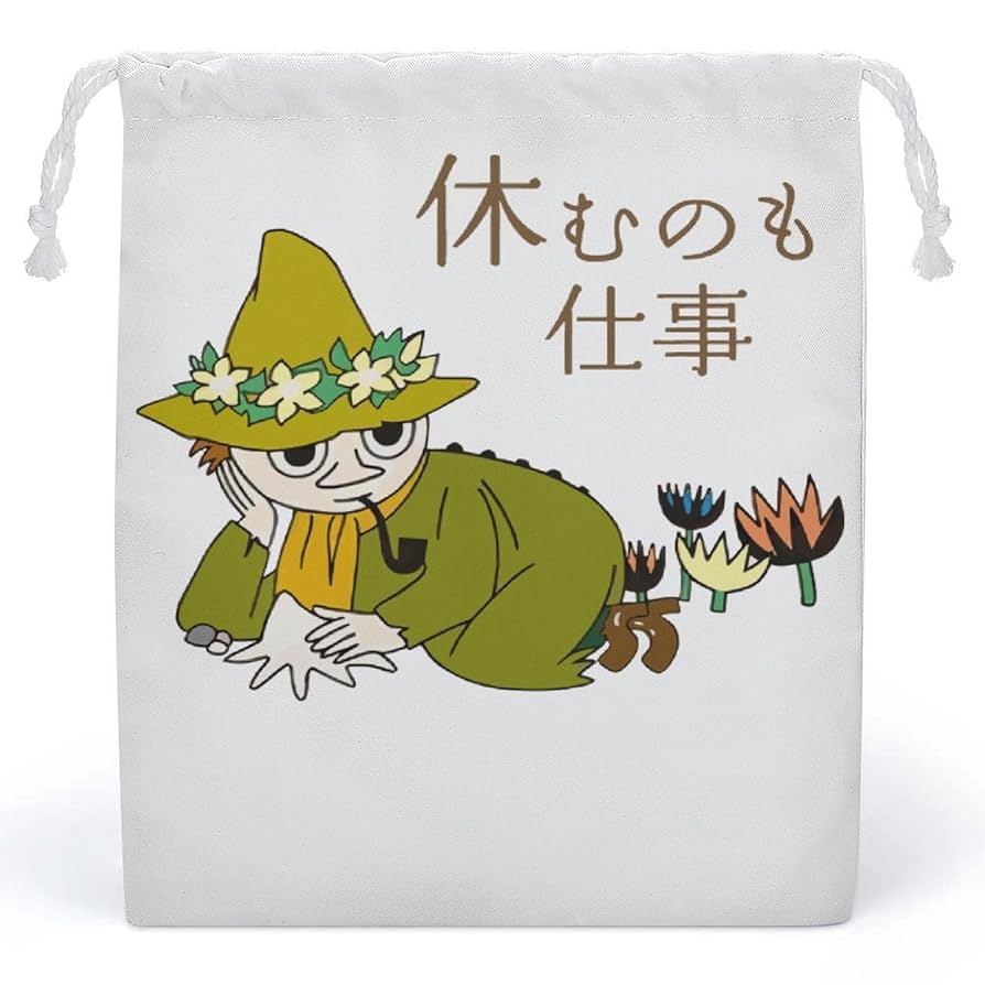 ジミンちゃん巾着袋 ジミンちゃん巾着袋