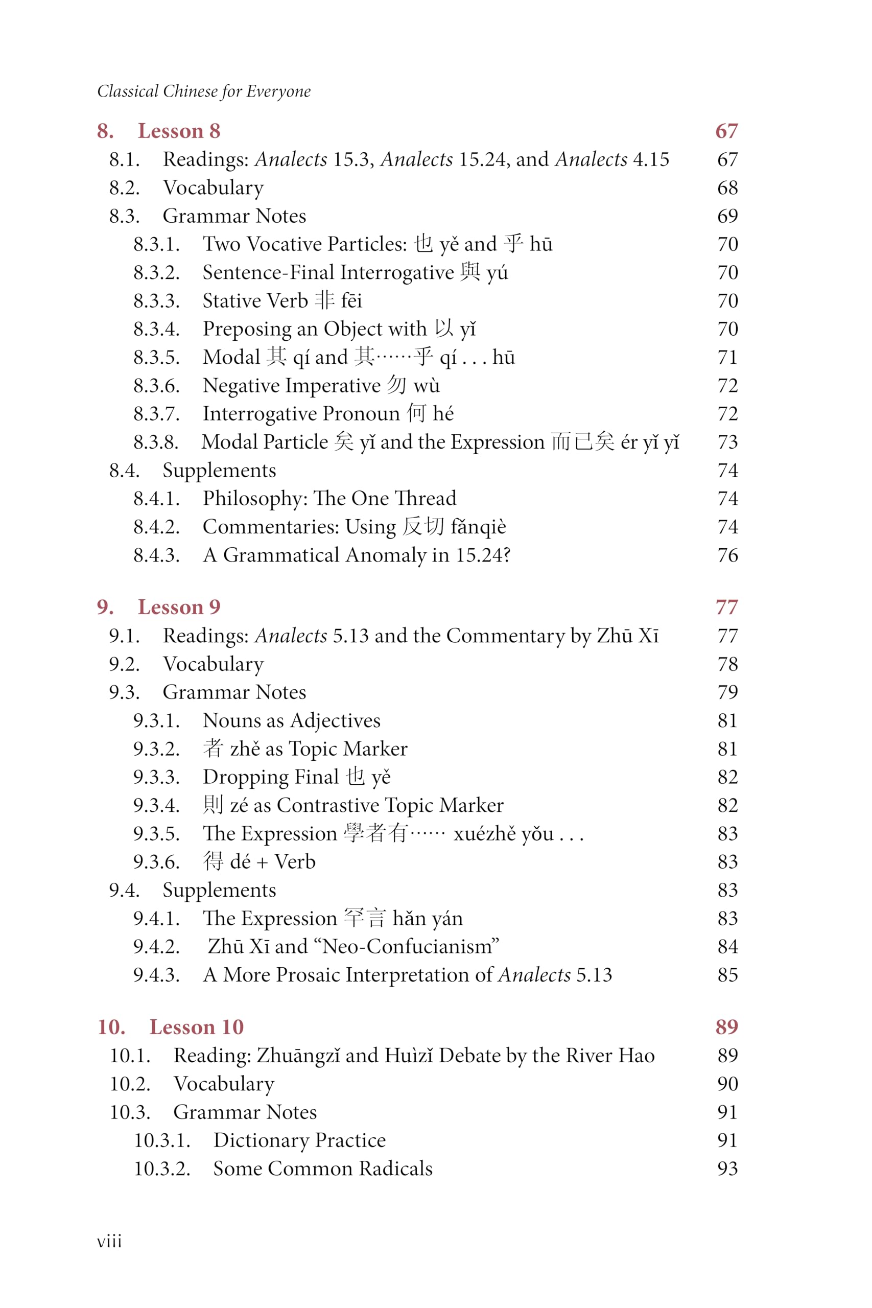 Classical Chinese for Everyone: A Guide for Absolute Beginners: 1