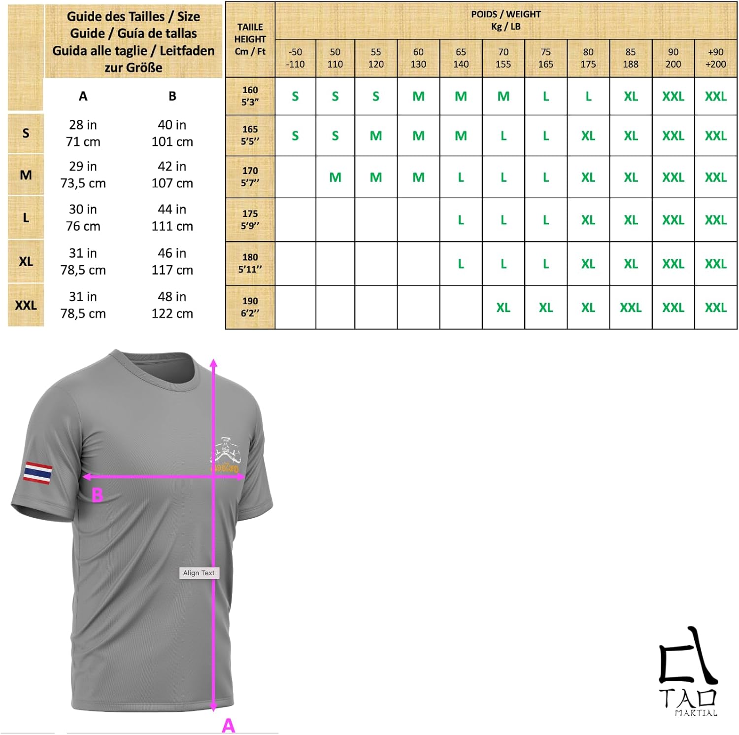 TAO Martial Muay Thai Tシャツ 速乾 軽量 通気性 スポーツ Tシャツ、ST222