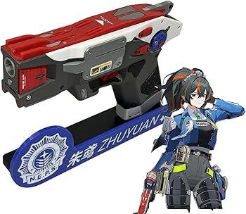 【即日発送可能】 にじさんじ 風楽奏斗 コスプレ 武器　道具 銃 即日発送可能】 にじさんじ 風楽奏斗 コスプレ 武器 道具 銃 に