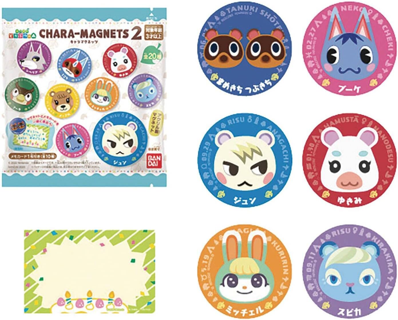 Bandai Shokugan - Animal Crossing: New Horizons Chara Magnet 2 (Complete Box of 14), Chara Magnet
