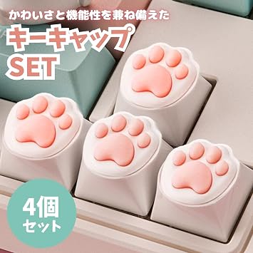 key cap cat paw keyboard custom keycap key top mechanical cat claw