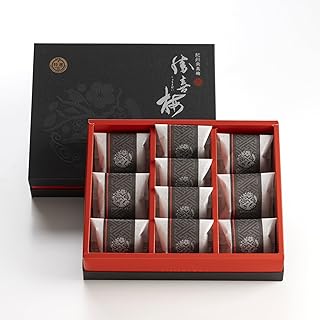 【勝喜梅】産地直送 紀州南高梅 【極】(きわみ)< はちみつ仕立て><甘仕立て>10包:16包 化粧箱入り(個包装) 梅干し 漬物 歳暮 中元 手土産 プレゼント 法事 挨拶 お年賀 (10包, 甘仕立て)