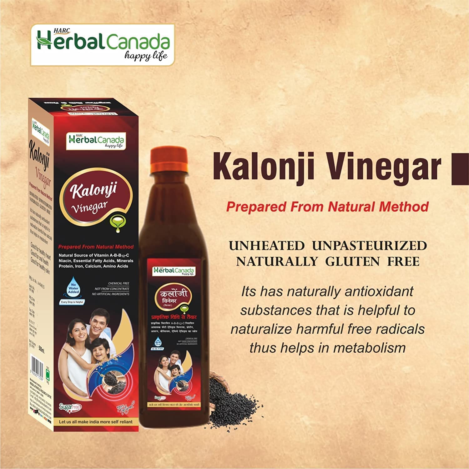CROW Herbal Canada Kalonji Ocet || Kalonji ka Sirka || 500 ml