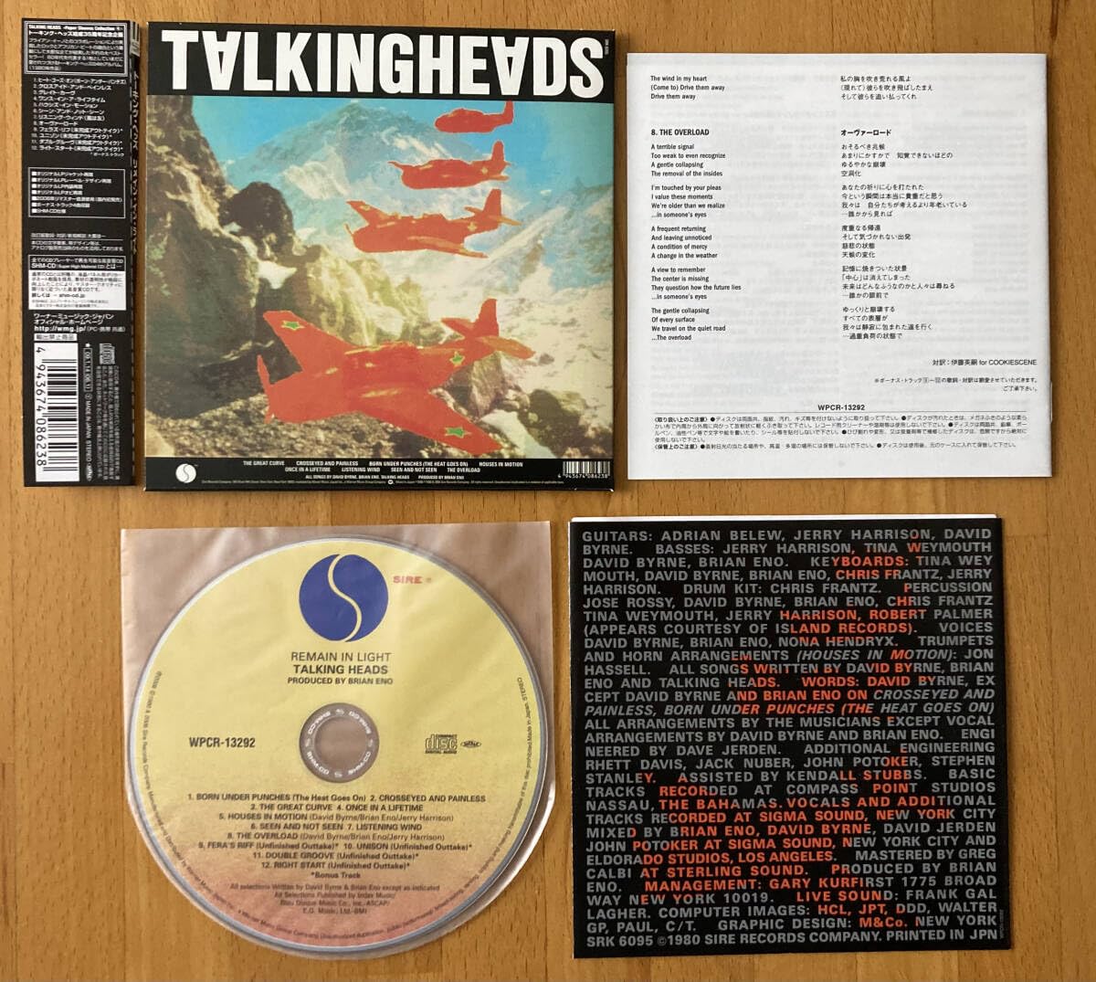 HEADS 紙ジャケット トーキング・ヘッズ Headsリメイン・イン 