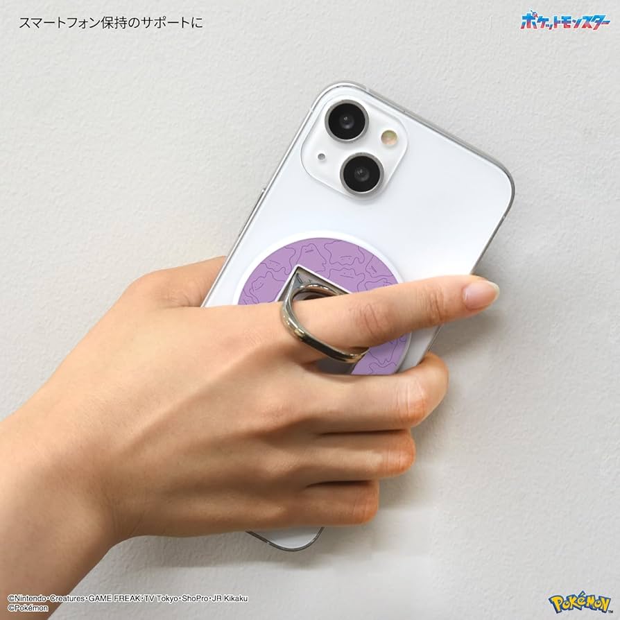 Amazon | グルマンディーズ ポケットモンスター MagSafe 対応 マルチ