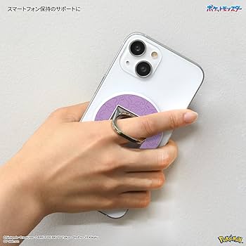 Amazon | グルマンディーズ ポケットモンスター MagSafe 対応