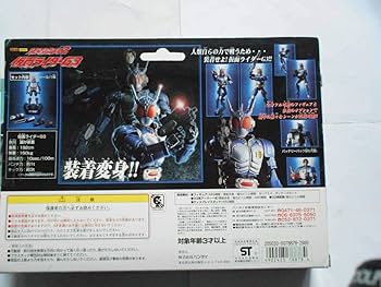 Amazon | 仮面ライダーアギト装着変身3種セット G3 ギルス