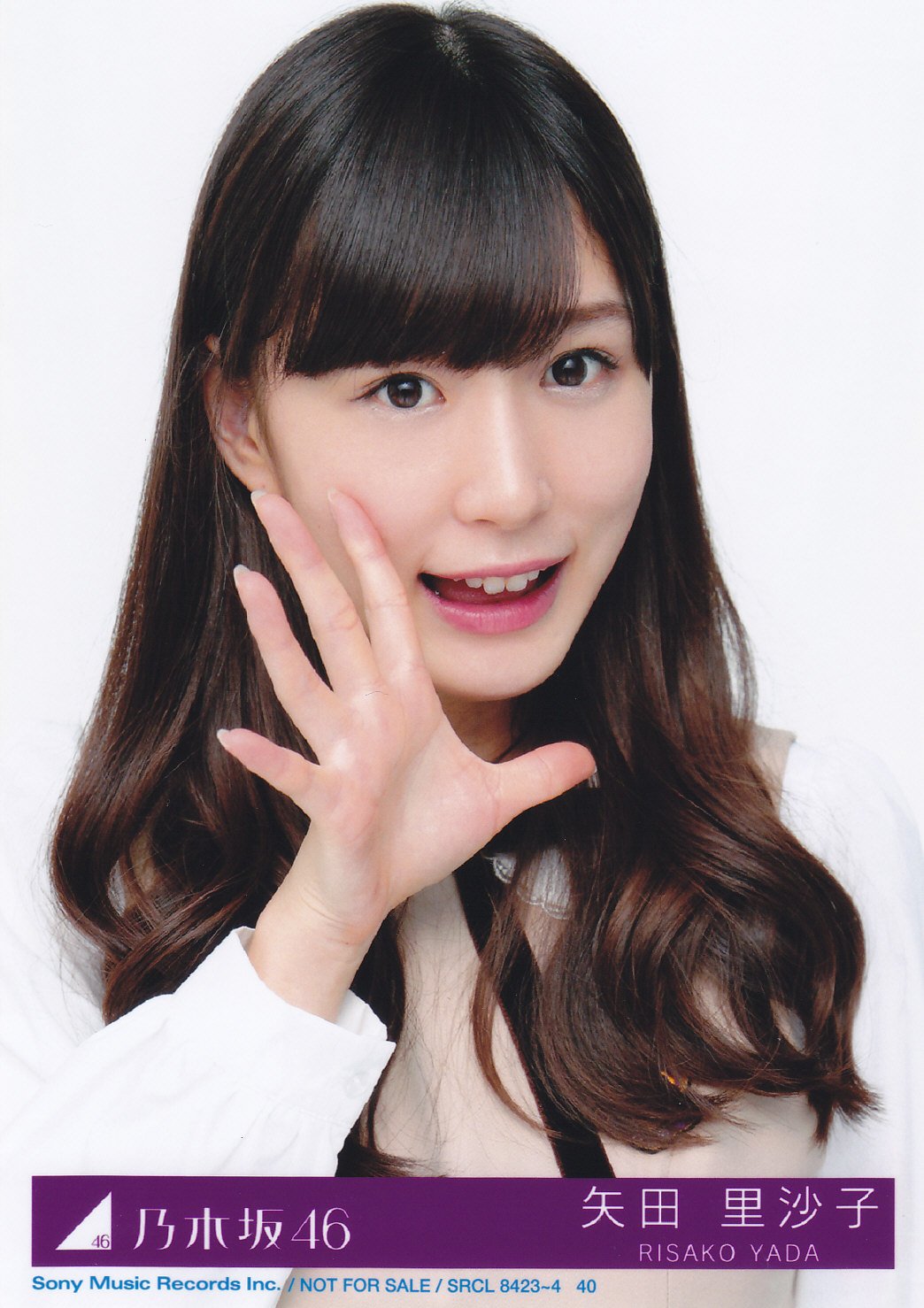 乃木坂46 バレッタ　生写真　まとめ売り Amazon.co.jp: 乃木坂46 公式生写真 バレッタ 初回仕様限定盤封入特典