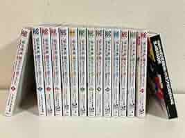 Amazon.co.jp: 転生貴族、鑑定スキルで成り上がる 1〜14 全巻