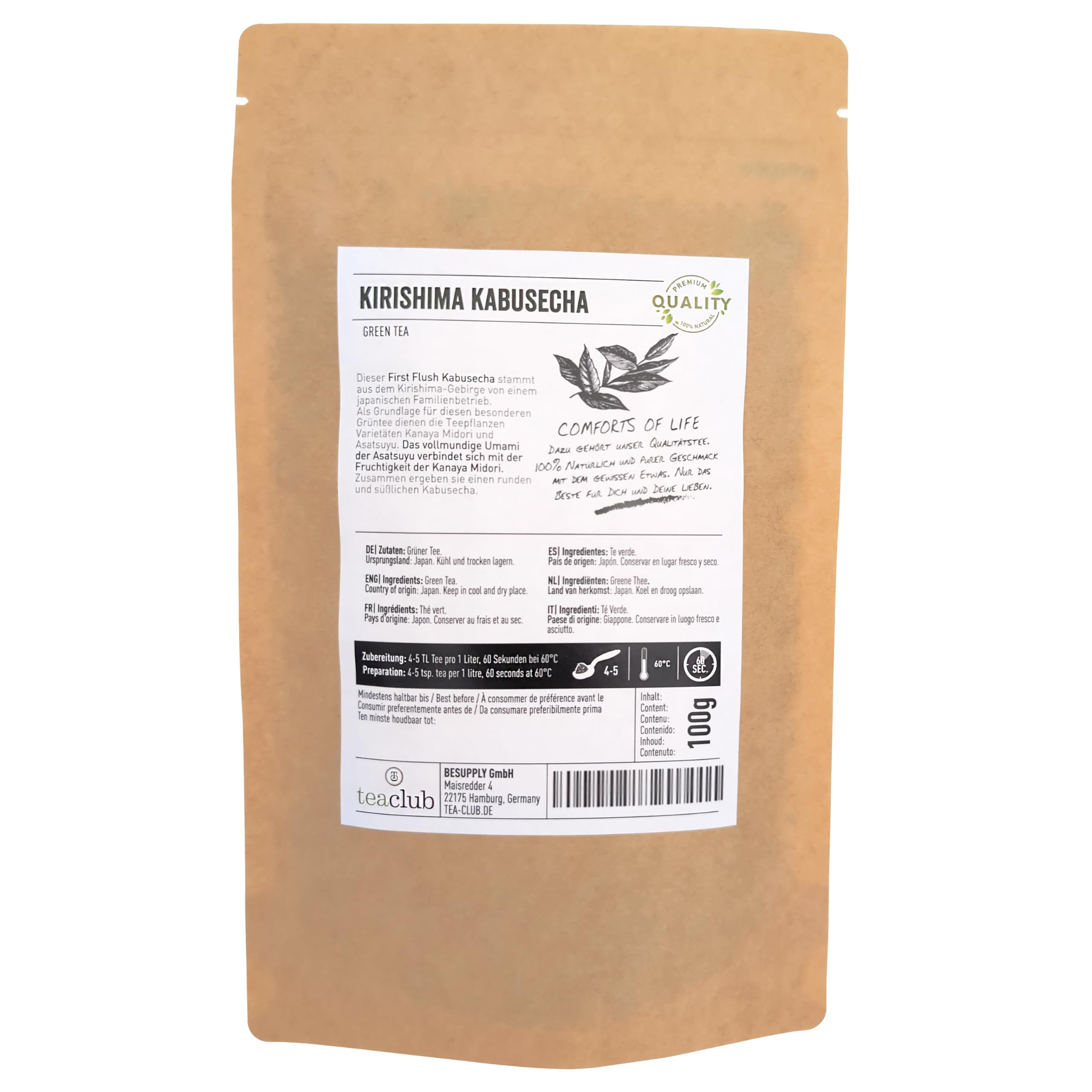 Kirishima Kabusecha 100 g, First Flush Kabuse Sencha zielona herbata japońska, zielona herbata luźna TeaClub Green Tea
