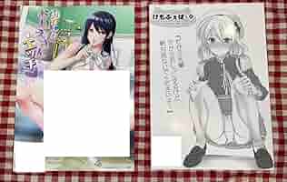 量子の謎かけ屋2枚セット 扇子セット 霞扇（男女兼用） | 商品詳細 | 高島屋オンラインストア