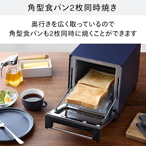 Miniatura 7 de Horno tostador Twin Bird Slim (960W) negro perla TS-D037PB