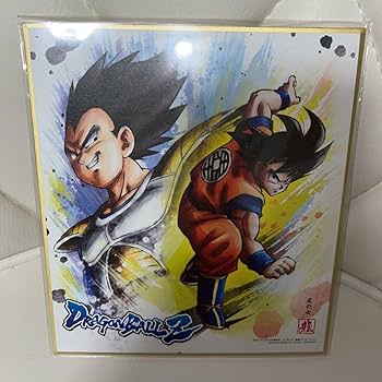 Amazon.co.jp: ☆ ミニ色紙 ☆ 悟空 ベジータ 検 ゴジータ