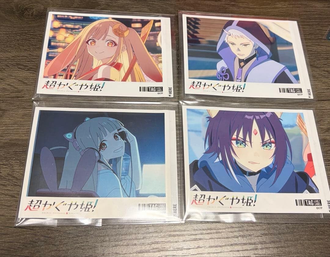 Amazon.co.jp: 超かぐや姫！ オリジナルラベル缶ステッカー 第1弾 4枚