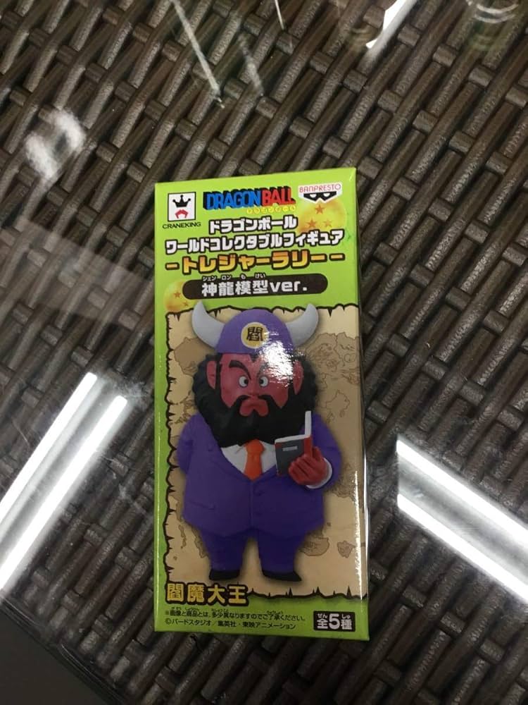 ドラゴンボール ワールドコレクタブル トレジャーラリー ナムコ