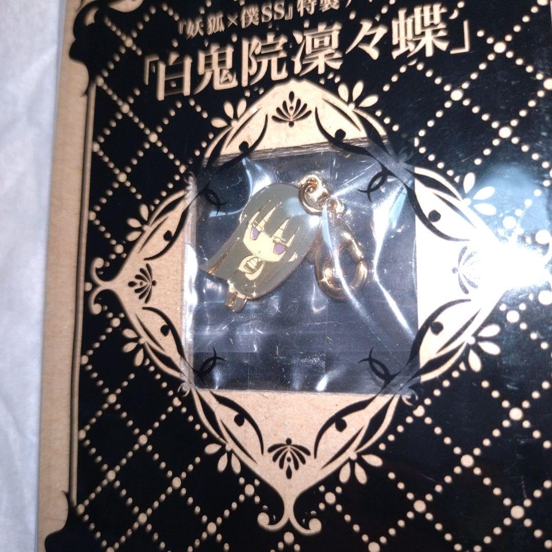 Amazon.co.jp: 妖狐×僕SS 白鬼院凛々蝶 チャーム : Clothing, Shoes