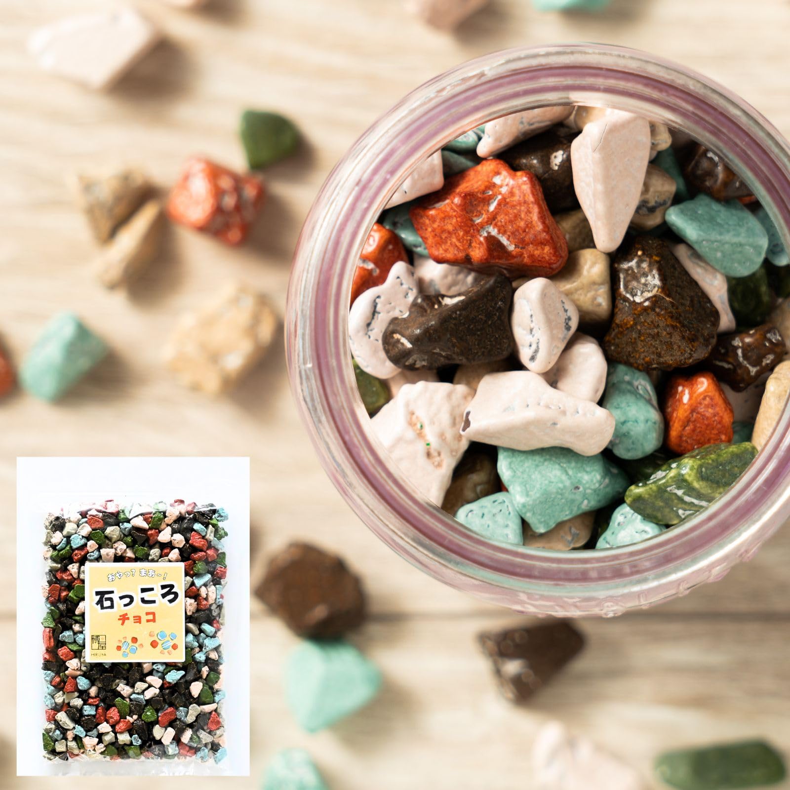 Amazon | 博屋 石っころチョコ 業務用 石チョコ 小石ちょこ ストーン
