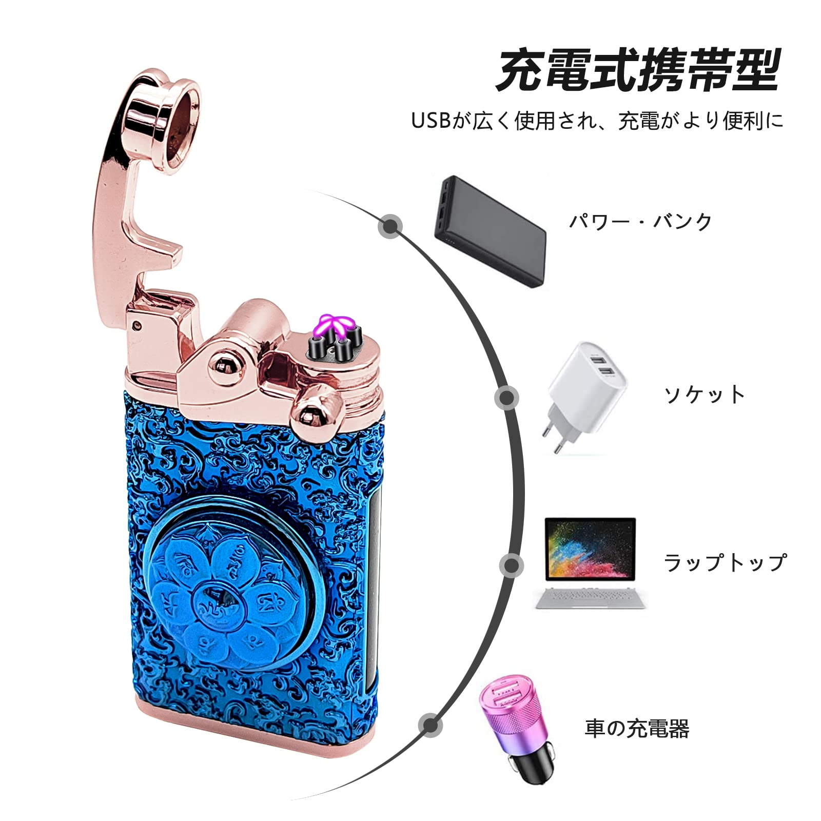 充電器付き電動ライダー Amazon.co.jp: バイクバッテリー充電器 12Vリチウムバッテリー